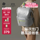 babycare媽咪包奶爸多功能母嬰雙肩包上班旅行外出PU時(shí)尚 時(shí)光銀中號