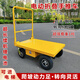 睿峰機(jī)械電動(dòng)手推車搬運(yùn)車便攜式折疊拉貨電動(dòng)平板車水泥工地上料車周轉(zhuǎn)車 【電動(dòng)平板車】支持來圖定制