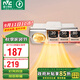 雷士（NVC）浴霸壁掛式衛生間燈暖掛壁式風(fēng)暖浴室暖風(fēng)機燈泡取暖器掛墻式暖燈 2050W燈風(fēng)雙暖