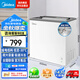 美的（Midea）展示柜小冰柜143升冰箱超薄商用雪糕柜家用冷凍冷藏轉換柜臥式推拉玻璃保鮮柜MS-155LGE