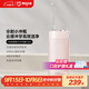米家小米便攜式?jīng)_牙器水牙線 F400珊瑚粉云感傘射機身收納噴嘴4擋沖牙模式 牙齒沖洗器 七夕情人節(jié)禮物