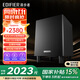 漫步者（EDIFIER）SW8獨(dú)立有源8英寸28Hz大功率專業(yè)家庭影院KTV高保真重低音木質(zhì)低音炮音響 深槍黑