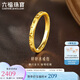 六福珠寶七夕情人節(jié)禮物 黃金戒指碎碎冰實(shí)心足金戒指 計(jì)價(jià) 12號-約2.34克