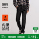 森馬森柔牛仔|牛仔褲男加絨保暖長(zhǎng)褲冬季寬松直筒褲109724124105