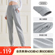 安踏運(yùn)動(dòng)長(zhǎng)褲女夏季跑步簡(jiǎn)約針織束口長(zhǎng)褲子潮流百搭寬松休閑褲