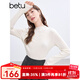百圖betu女裝冬季新款毛衣100%羊毛修身保暖百搭毛衣女2411D08 白色 M