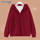真維斯（Jeanswest）加絨連帽衛衣外套女春秋2025秋季新款寬松簡(jiǎn)約純色拉鏈開(kāi)衫上衣服