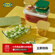 宜家（IKEA）HAVSTOBIS海思托比思附蓋食品盒保鮮盒櫥柜盒冰箱保鮮盒 多色附蓋食品盒5件套