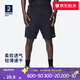 迪卡儂（DECATHLON）運(yùn)動短褲男籃球褲跑步健身夏季休閑薄五分褲寬松速干TARMAK 黑色短褲 XL