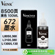 V4INK 672墨水 打印機墨水黑色適用愛(ài)普生L360墨水L310 L380 L1300 L565 L383 L455 L485 L313 L351墨水100ml