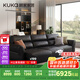 顧家家居（KUKA）【智惠系列】沙發(fā)床牛皮功能電動沙發(fā)6319 黑色 三人位三電動2.8m
