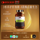 Swisse斯維詩 PLUS護肝凈肝片 70倍濃縮奶薊草 含姜黃洋薊甘草120片/瓶