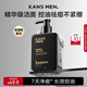 韓束男士專(zhuān)用潔面乳膏氨基酸洗面奶護膚品控油保濕收毛孔實(shí)用生日禮物