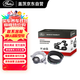 蓋茨發(fā)電機附件皮帶套裝K026PK1155進(jìn)口寶馬540i/530i/X3X4X5三系五系