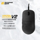 ENDGAME GEARXM2 8K V2輕量化有線(xiàn)電競游戲鼠標   適用于吃雞 CSGO 無(wú)畏契約 等 XM2 8K V2黑透