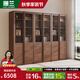珊蘭 實(shí)木書柜落地一體靠墻北美黑胡桃木書柜帶玻璃門書架全屋定制 兩門書柜 | 現(xiàn)貨