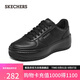 斯凱奇（Skechers）板鞋女鞋夏季厚底增高休閑鞋軟底緩震透氣通勤鞋上班工作鞋185110