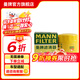 曼牌（MANNFILTER）W712/92M/W7157機油濾芯適用高爾夫7速騰朗逸凌渡Q3探歌蔚領(lǐng)