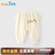 優(yōu)奇嬰兒大pp褲秋季開(kāi)襠褲洋氣男寶寶大屁屁褲春秋款女寶寶褲子
