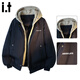 :CHOCOOLATEit假兩件連帽棉服男士冬季新款防寒保暖棉服寬松外套 藏青 2XL