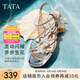 他她（TATA）涼鞋女鞋2025夏季新款法式氣質(zhì)粗跟閃鉆一字帶外穿拖鞋女 銀色 38