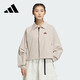 阿迪達斯 （adidas）女子短款拒水防潑運動(dòng)休閑寬松夾克外套JJ1111 S