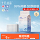 十月結(jié)晶嬰兒一次性加厚隔尿墊6片33*45防水尿墊護(hù)理墊隔尿墊嬰兒 試用裝