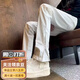 畫(huà)枕眠（HUAZHENMIAN）美式修身牛仔褲男白色褲子痞帥2025彎刀褲新款提檔微喇直筒褲拉鏈 白色 XL /建議120-140斤