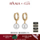 翡拉拉簡(jiǎn)珍珠系列仿珍珠耳墜優(yōu)雅耳環(huán)女潮輕奢小眾耳飾禮物禮物送女友 耳環(huán)