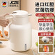 JCZS德國品牌保溫壺大容量新款家用熱水壺保溫瓶宿舍學(xué)生暖壺辦公室燜 國產(chǎn)銀膽-白色1000ML【長(cháng)效保溫+防塵壺嘴】