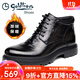金利來(lái)男鞋2025冬季新款男士馬丁靴子加絨保暖真皮棉靴手抓紋高幫棉鞋男 黑色G580340325AAS 41