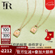 FR探鎖系列18K黃金項鏈定制鎖頭字母鉆石項鏈鎖骨鏈輕奢小眾520禮物 標準版【1顆鉆】 A