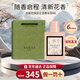 古馳（GUCCI）綺夢(mèng)香水梔子花茉莉罪愛(ài)竹韻花悅香水木質(zhì)花香生日禮物送女生老婆 【HOT】花悅綻放女士EDT 50ml