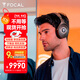 FOCAL the spirit of sound勁浪耳機 MG系列 無(wú)線(xiàn)藍牙耳機主動(dòng)降噪HIFI發(fā)燒級高保真頭戴式耳麥游戲耳機（咨詢(xún)客服在優(yōu)惠） 【無(wú)線(xiàn)藍牙】封閉式BathysMG栗色