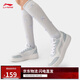 李寧元寶Pure丨女鞋板鞋簡(jiǎn)約百搭輕盈小白鞋經(jīng)典休閑鞋AGCV148