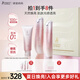 袋鼠媽媽光感透亮準孕婦護膚品 潔面爽膚水乳專(zhuān)用祛黃提亮護膚3件套裝禮盒