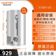 阿詩(shī)丹頓頓豎式立式電熱水器落地式坐地40升50L/60L家用80升100儲水DSZF-C50J20M【50L】通用安裝】機械式