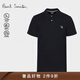 保羅史密斯（Paul Smith）禮物 PS男士斑馬短袖Polo衫