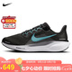 耐克NIKE男子跑步鞋飛馬41 PEGASUS 41 運動(dòng)鞋FD2722-007黑/藍41