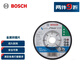 博世（BOSCH）金屬研磨片（1片裝）4寸 外徑100mm