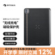 PITAKA適用蘋(píng)果2022/21款iPad Pro保護(hù)套凱夫拉磁吸式無(wú)線充帶筆槽兼容妙控11寸平板12.9英寸輕薄保護(hù)殼 保護(hù)殼【浮織-狂想】 iPad Pro 11寸