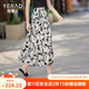 婭麗達（YERAD）國風(fēng)裙子女薄款水墨碎花半身裙女2024新款夏季a字雪紡長(cháng)裙 米色(I0)-國風(fēng)碎花 L