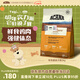 愛(ài)肯拿（ACANA）狗糧 全價(jià)通用 幼犬成犬牧場(chǎng)盛宴無(wú)谷高蛋白犬糧2kg 效期26/2