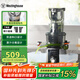 西屋（Westinghouse）原汁機冰淇淋機家用大口徑低速壓榨多功能全自動果汁果蔬機渣汁分離榨汁機 WYZ90Y07