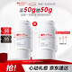 薇諾娜高保濕修護(hù)面霜50g干皮補水鎖水乳液面霜護(hù)膚品七夕禮物