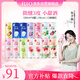 銳澳（RIO）洋酒 預(yù)調(diào)酒 雞尾酒 果酒微醺小美好 330ml*14罐（口味隨機(jī)發(fā)貨）