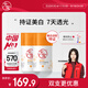 大寶維C煙酰胺美白精華乳50ml*2淡斑提亮vc精華乳液面霜面部護膚品