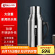 天喜（TIANXI）保溫壺家用熱水瓶大容量暖水瓶玻璃內(nèi)膽大容量不銹鋼2L老師禮物