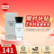博柏利（BURBERRY）巴寶莉情緣男士淡香水100ml簡(jiǎn)裝 送男友生日禮物 情緣男士淡香水100ml（簡(jiǎn)裝）