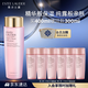 雅詩(shī)蘭黛爽膚水400ml粉水化妝水補水護膚品套裝化妝品禮盒生日禮物送女友